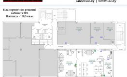 image Аренда офисного блока с двумя кабинетами и общим пространством площадью 150,5 кв.м